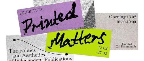 Screenprinting Matters: Printed Matters Exhibition Finissage