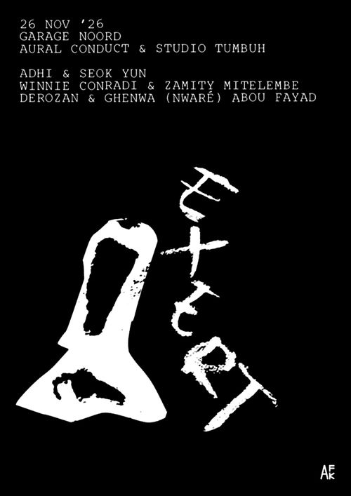 Exert! w/ Derozan, ghenwa (nwaré) abou fayad, Zamity Mitelembe, Winnie Conradi, Adhi, Seok Yun
