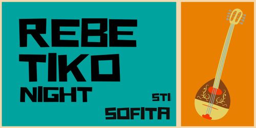 Rebetiko Night Sti Sofita