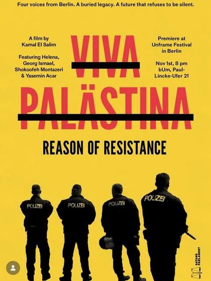 WTF Queer Wednesday Film Night