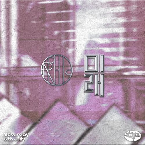 Orphic x 01366