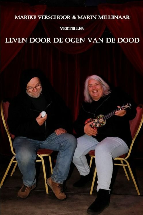 Gember en Citroenen: Marike Verschoor en Marin Millenaar