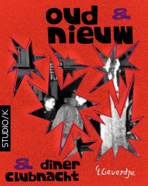 [Feest + Diner] /K + Peren ‘Het Lieverdje’