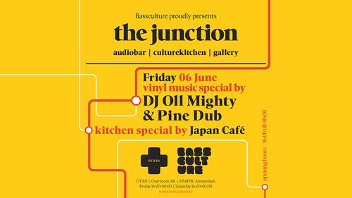 The Junction - audiobar & culturekitchen