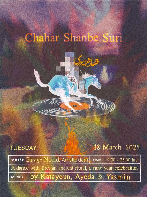 Chahar Shanbe Suri w/ Katayoun, Ayeda, Yasmin