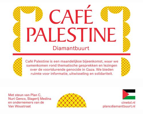 Café Palestine | let's talk about it