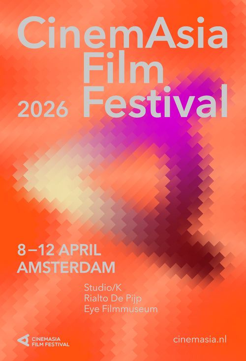 CinemAsia 26