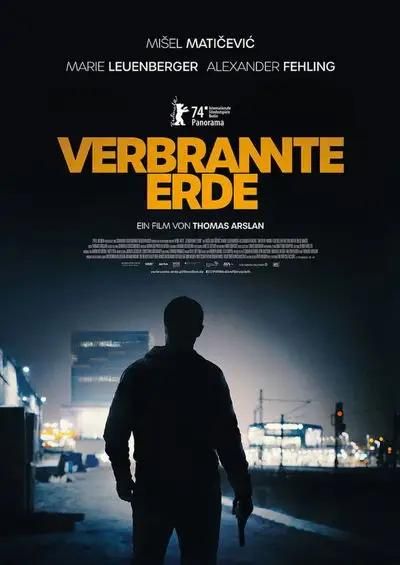 Deutsches Kino