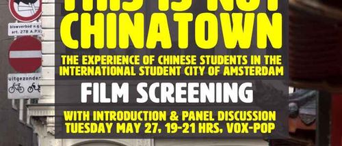 This Is Not Chinatown: Film Screening & Panel Discussion