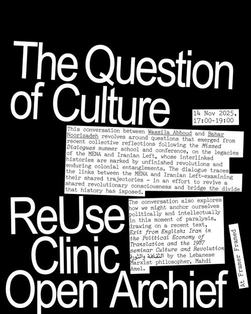 Re:Use Clinic #5: The Question of Culture