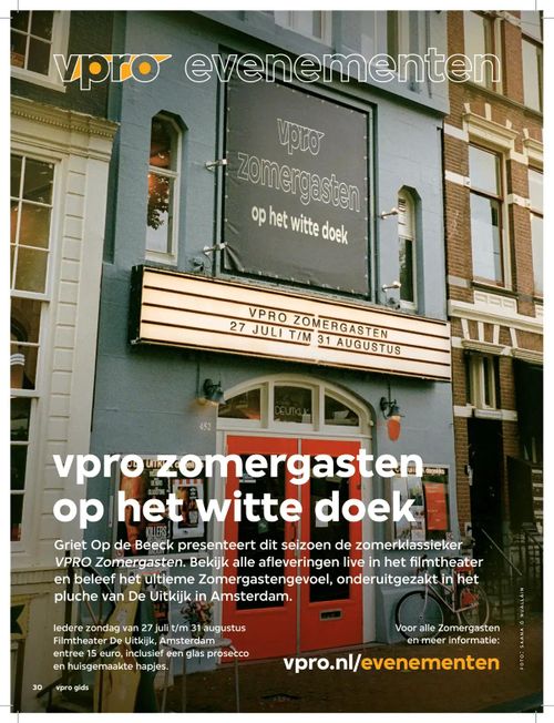 Zomergasten op het witte doek