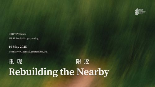 FIRST Public Programming Amsterdam: Rebuilding the Nearby