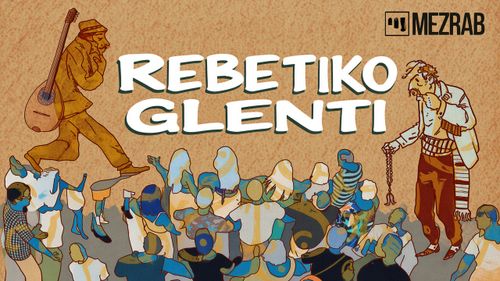 Rebetiko Glenti ★ Rebetiko Against – Yvonne Melissa – Alexandra Charalampidou ♫