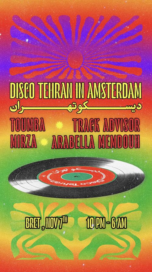 Disco Tehran in Amsterdam