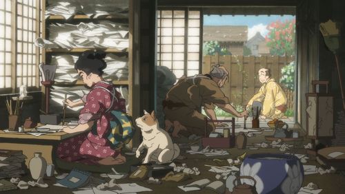 Miss Hokusai (2015)